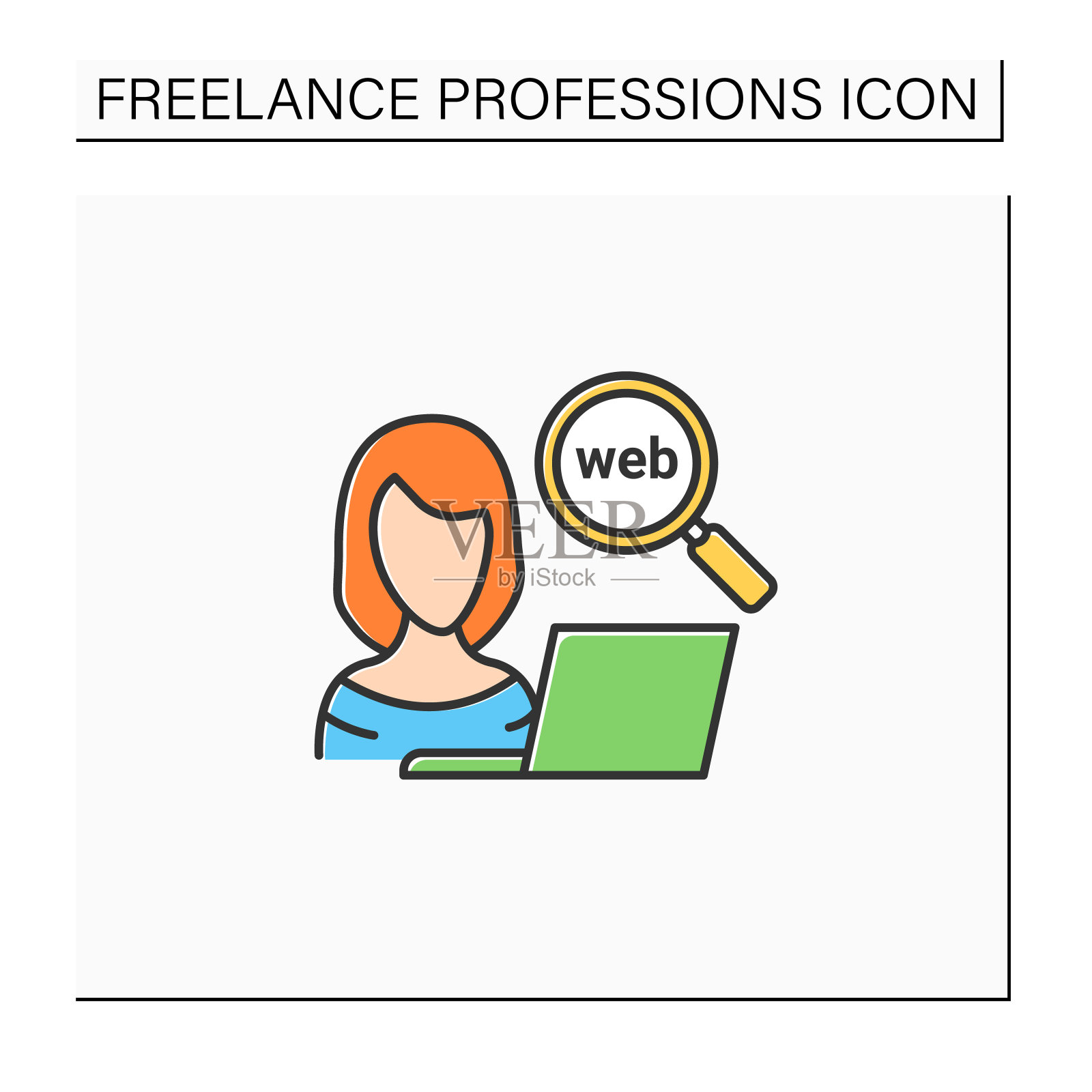 网页研究人员颜色图标图标素材