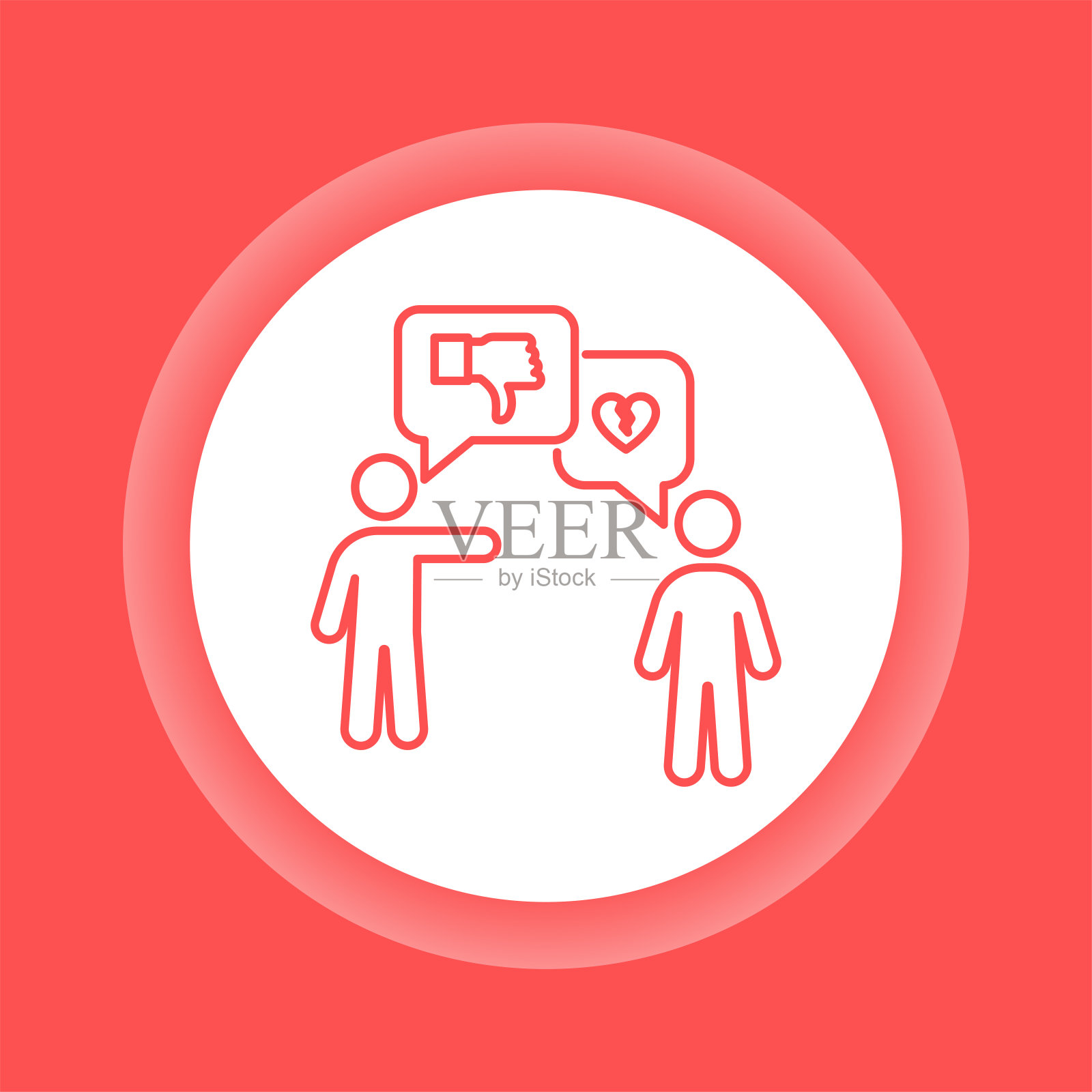 口头欺凌彩色按钮图标。骚扰、社会虐待和暴力。插画图片素材