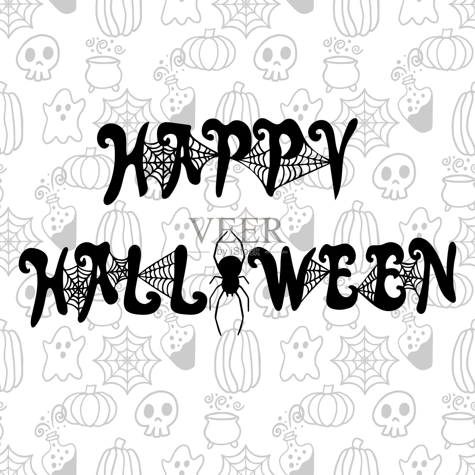 万圣节字母横幅涂鸦背景无缝模式插画图片素材