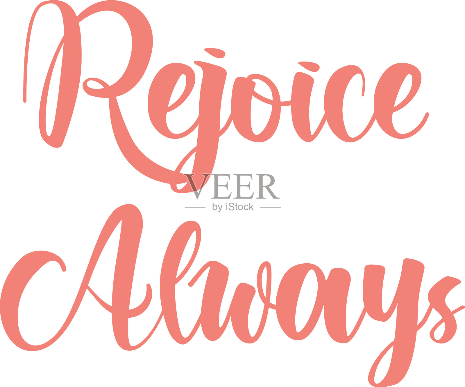 基督徒说:永远喜乐插画图片素材