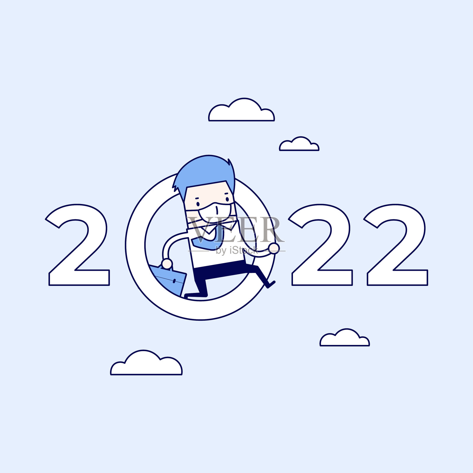 戴面具的商人在2020年跳零插画图片素材