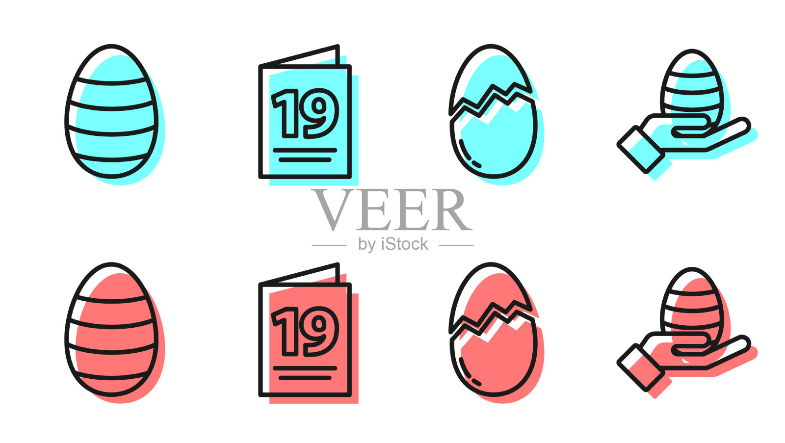 集线破蛋复活节彩蛋贺卡图标素材