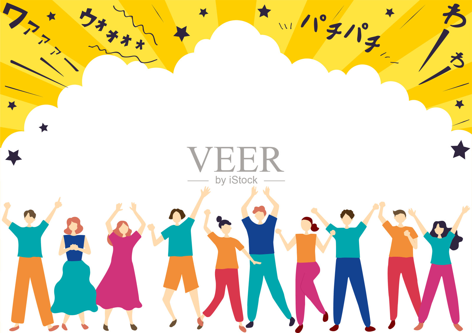 人群和日语“哇哇”“鼓掌”气泡插画图片素材