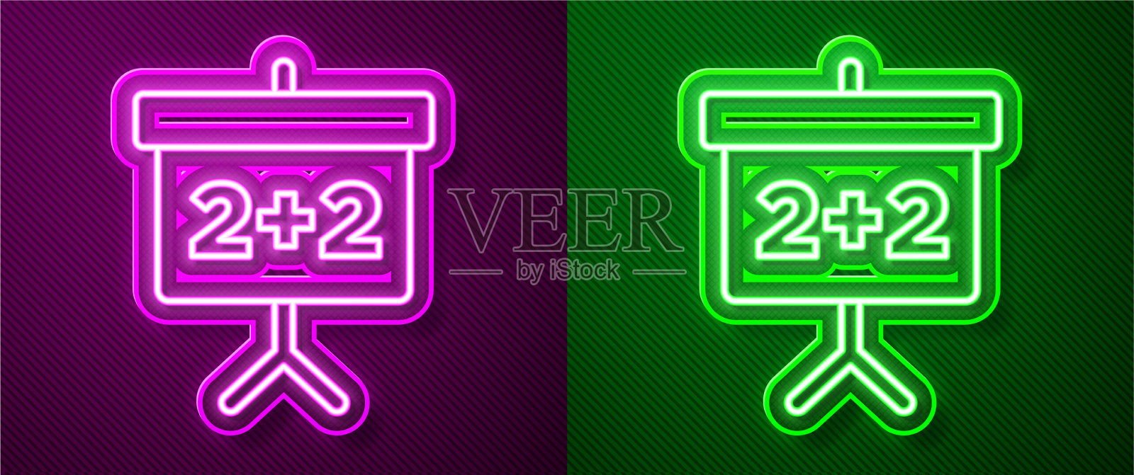 发光的霓虹灯线黑板上的图标孤立插画图片素材