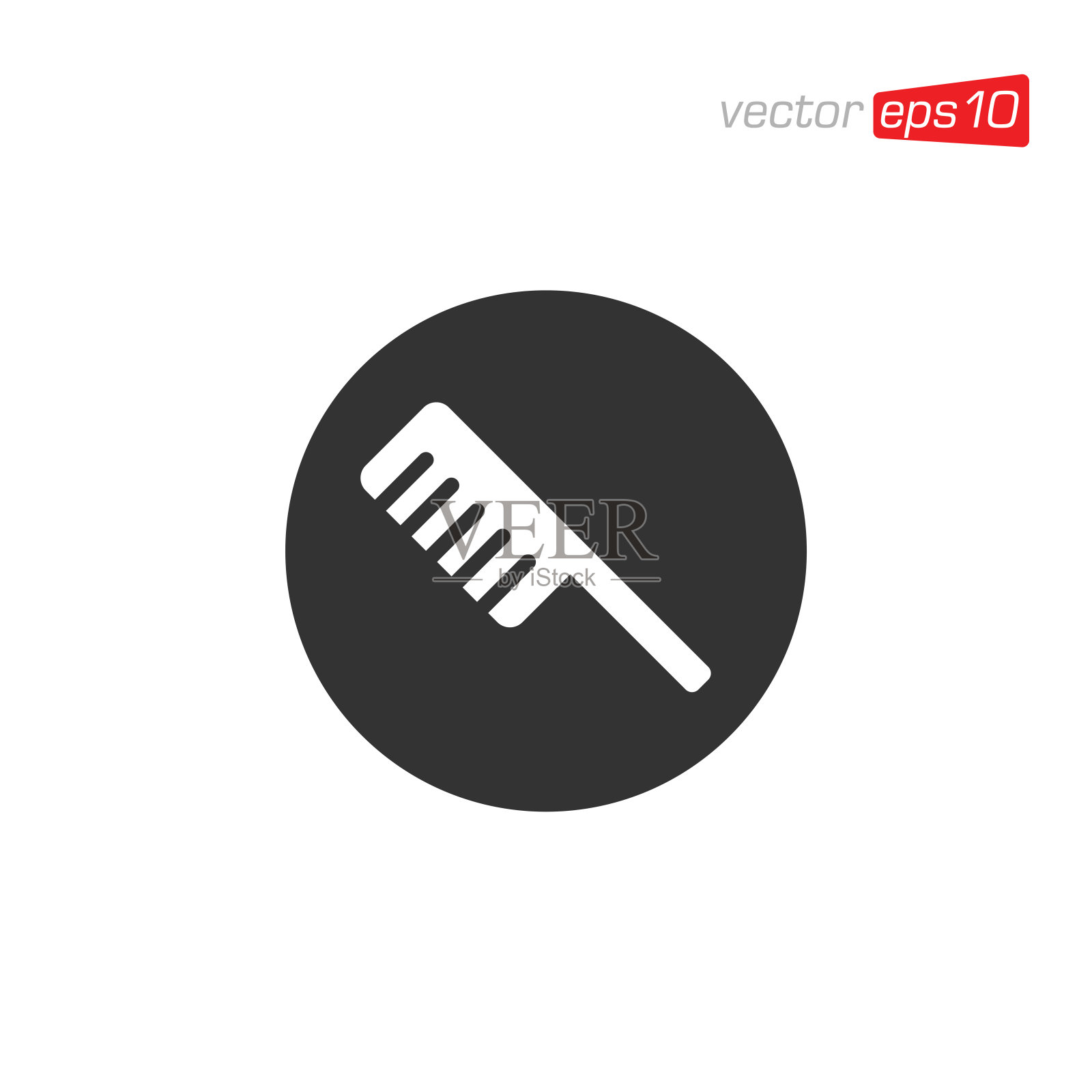 理发店图标标志设计矢量插画图片素材