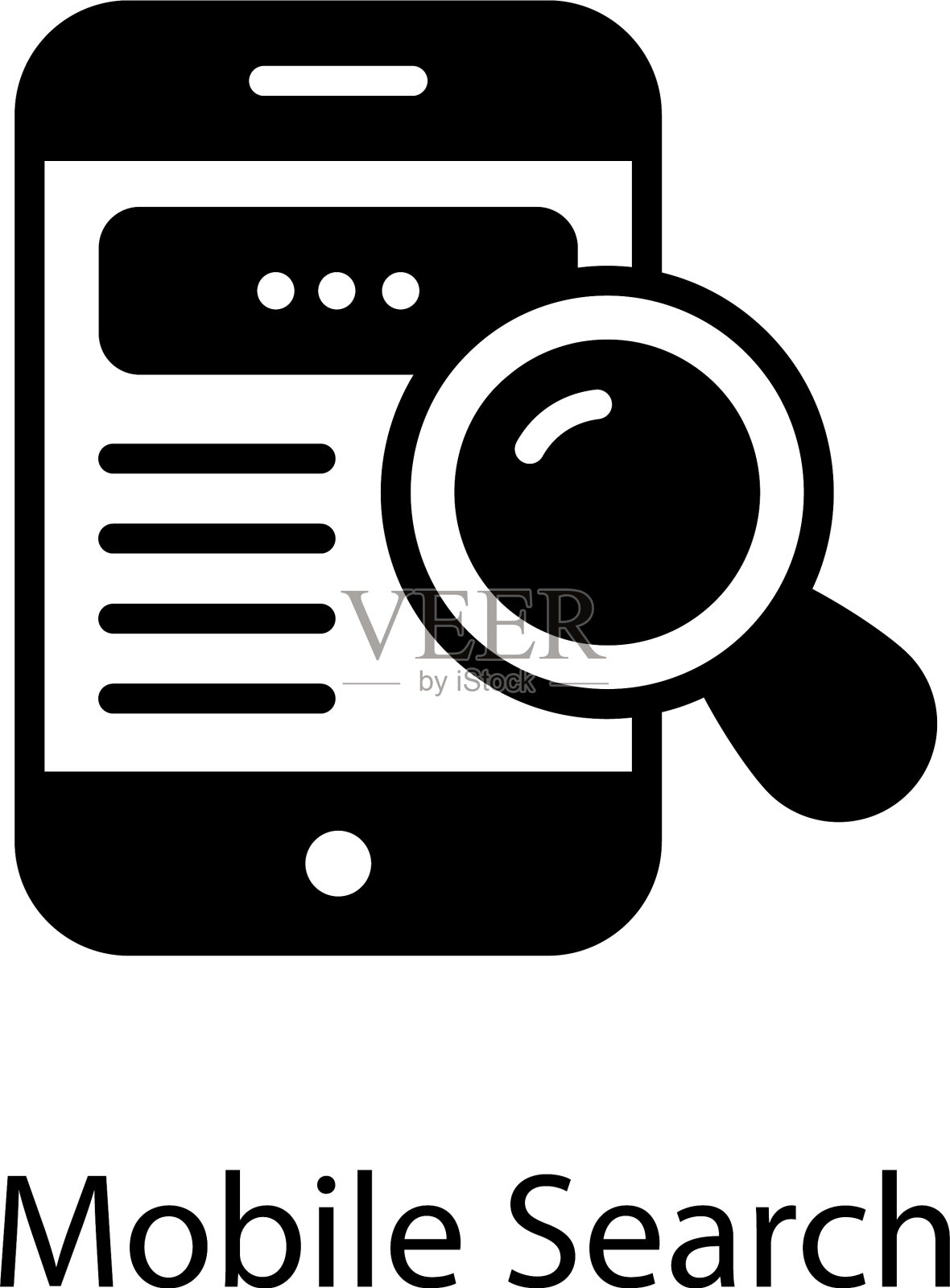 移动搜索插画图片素材