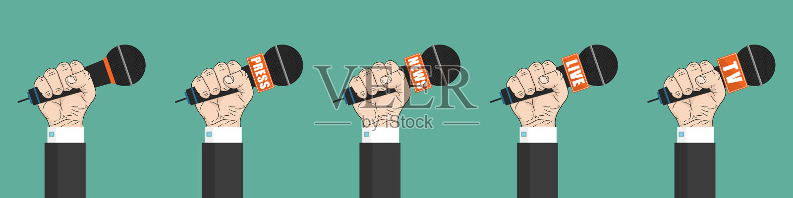 手持麦克风设置图标新闻插画图片素材