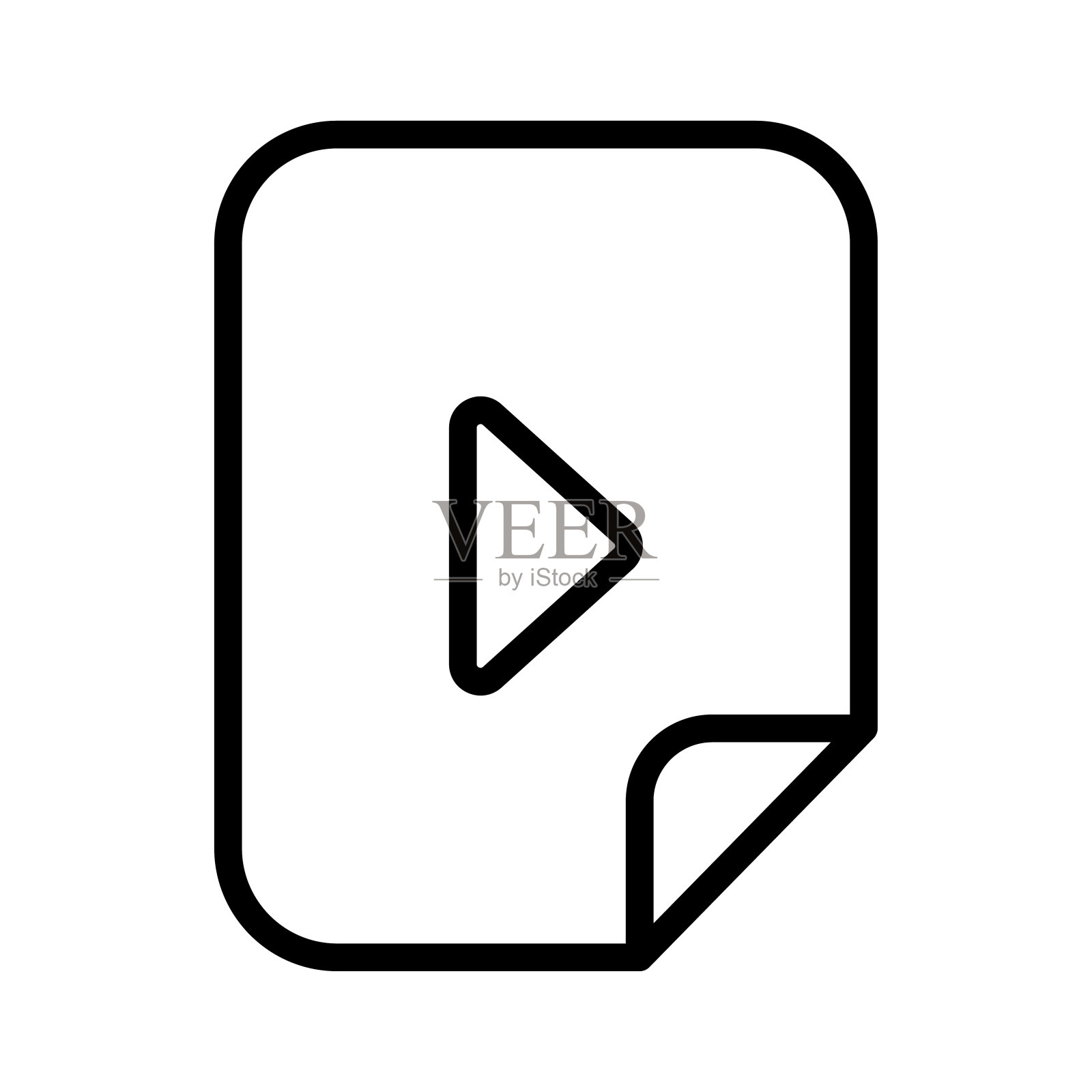 视频文件图标图标素材