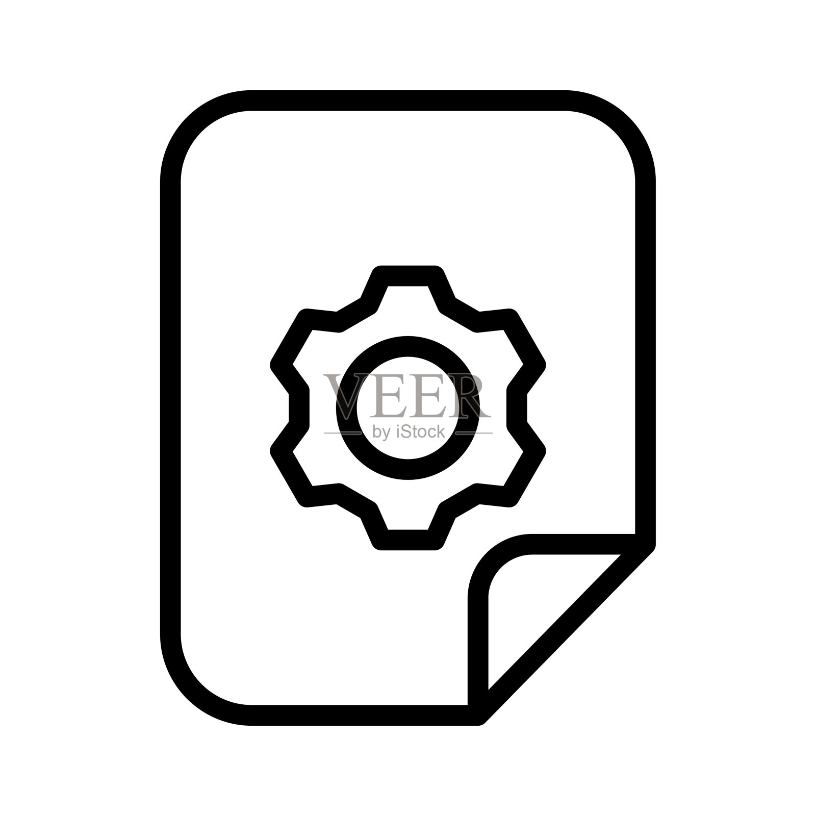 文件设置图标图标素材