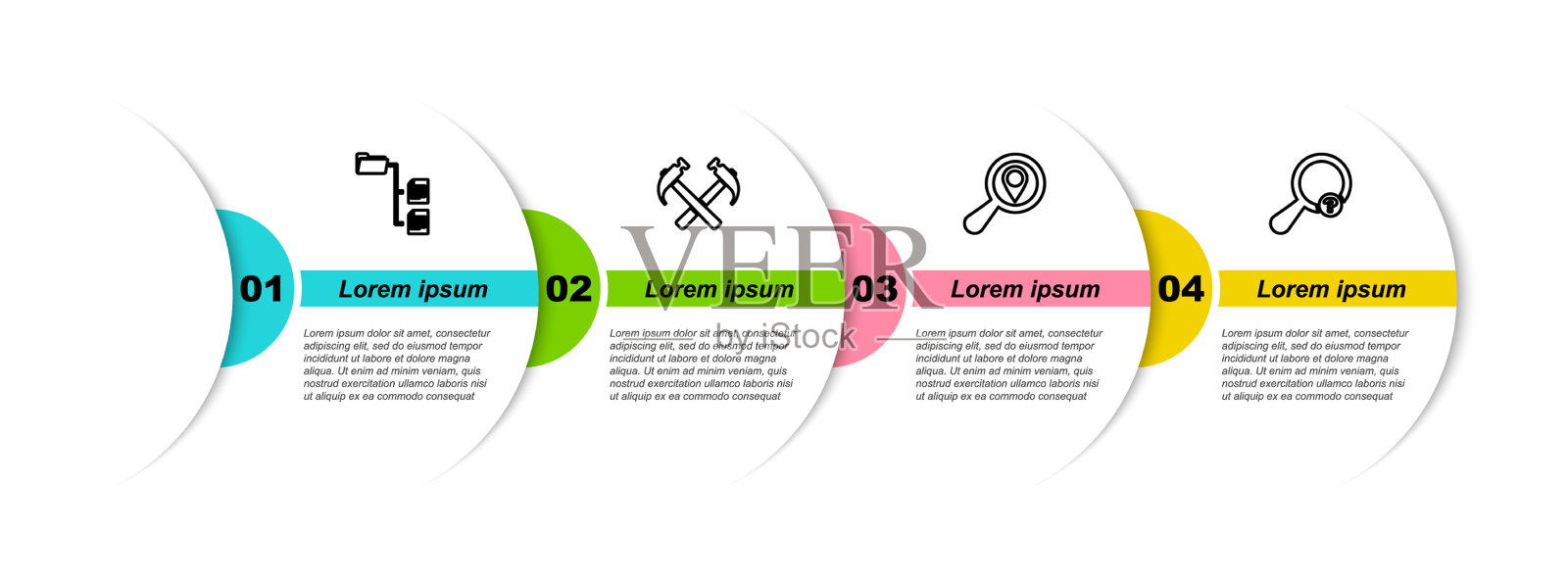设线夹树二叉锤查找插画图片素材