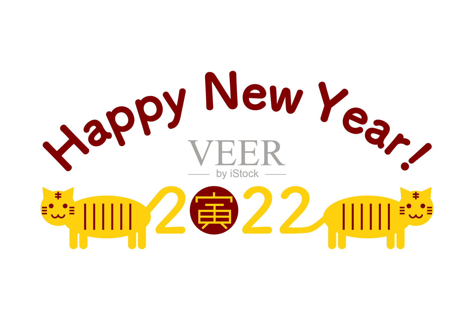 2022年新年贺卡。今年是虎年。矢量插图的两只老虎。白色背景。简单的设计。汉字是“虎年”。插画图片素材