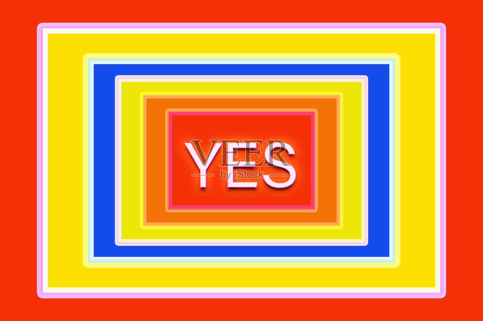 是的插画图片素材