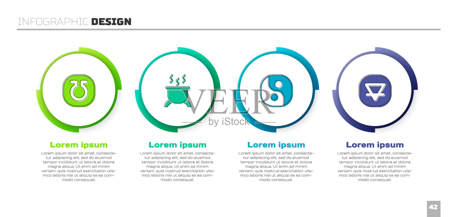 设寿巫大锅阴阳土图标素材