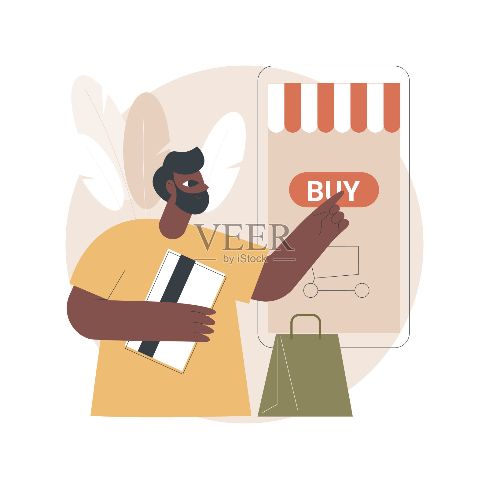 购买抽象概念矢量图。插画图片素材