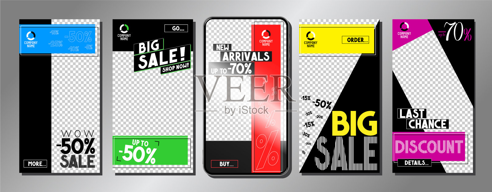 社交媒体广告销售模板设计模板素材