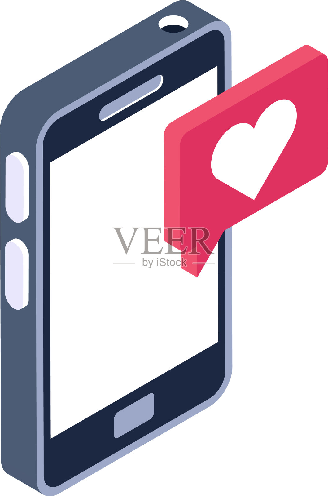 浪漫的消息插画图片素材