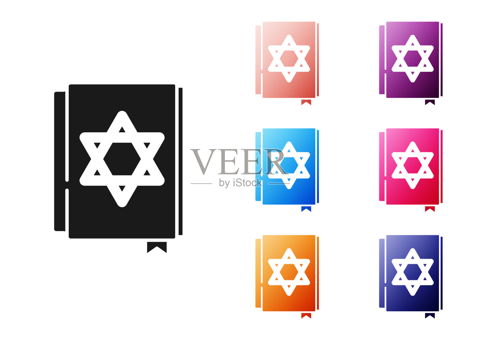 黑人犹太torah书图标孤立在白人插画图片素材