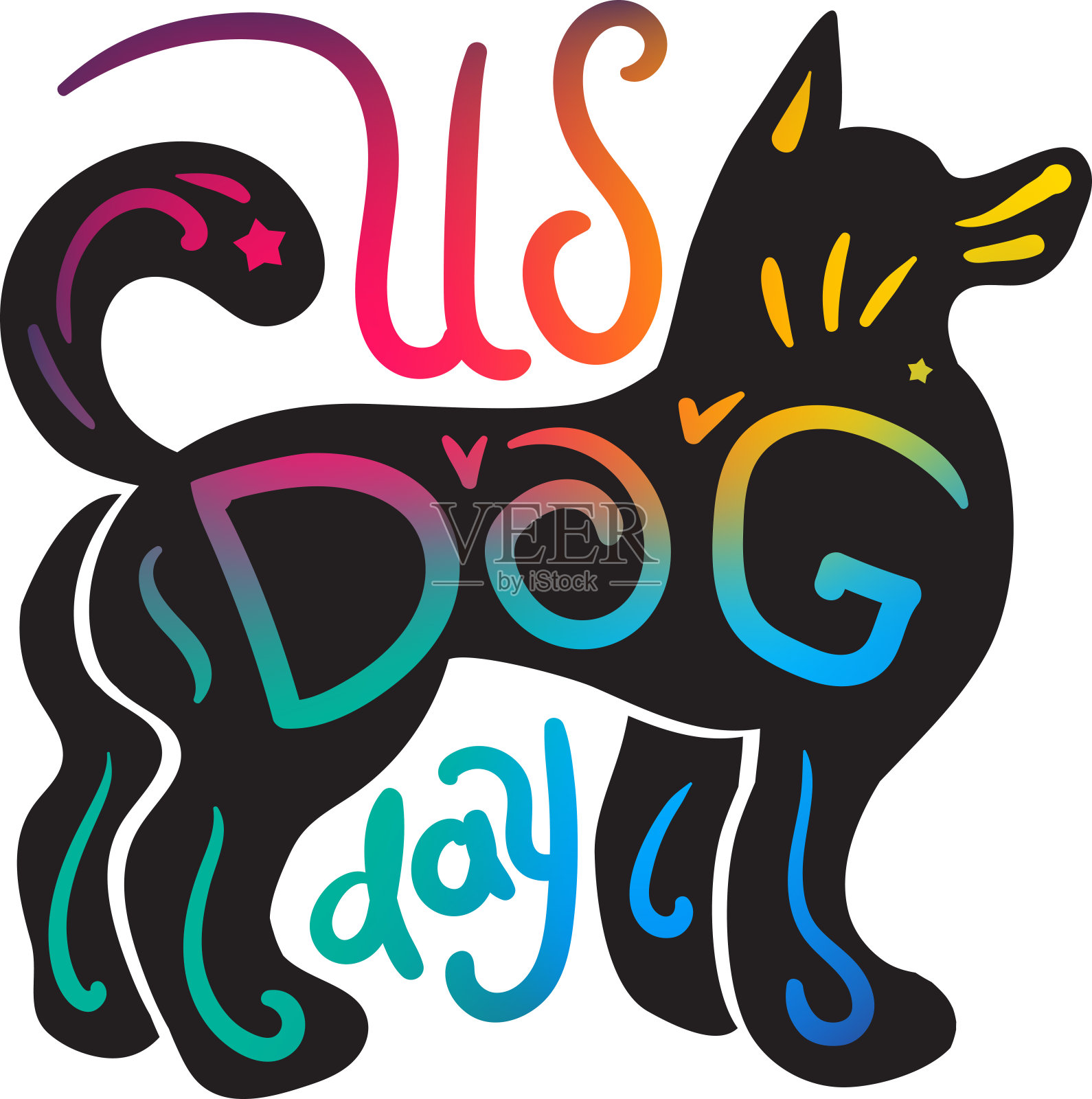 狗日国际节日庆祝向量插画图片素材