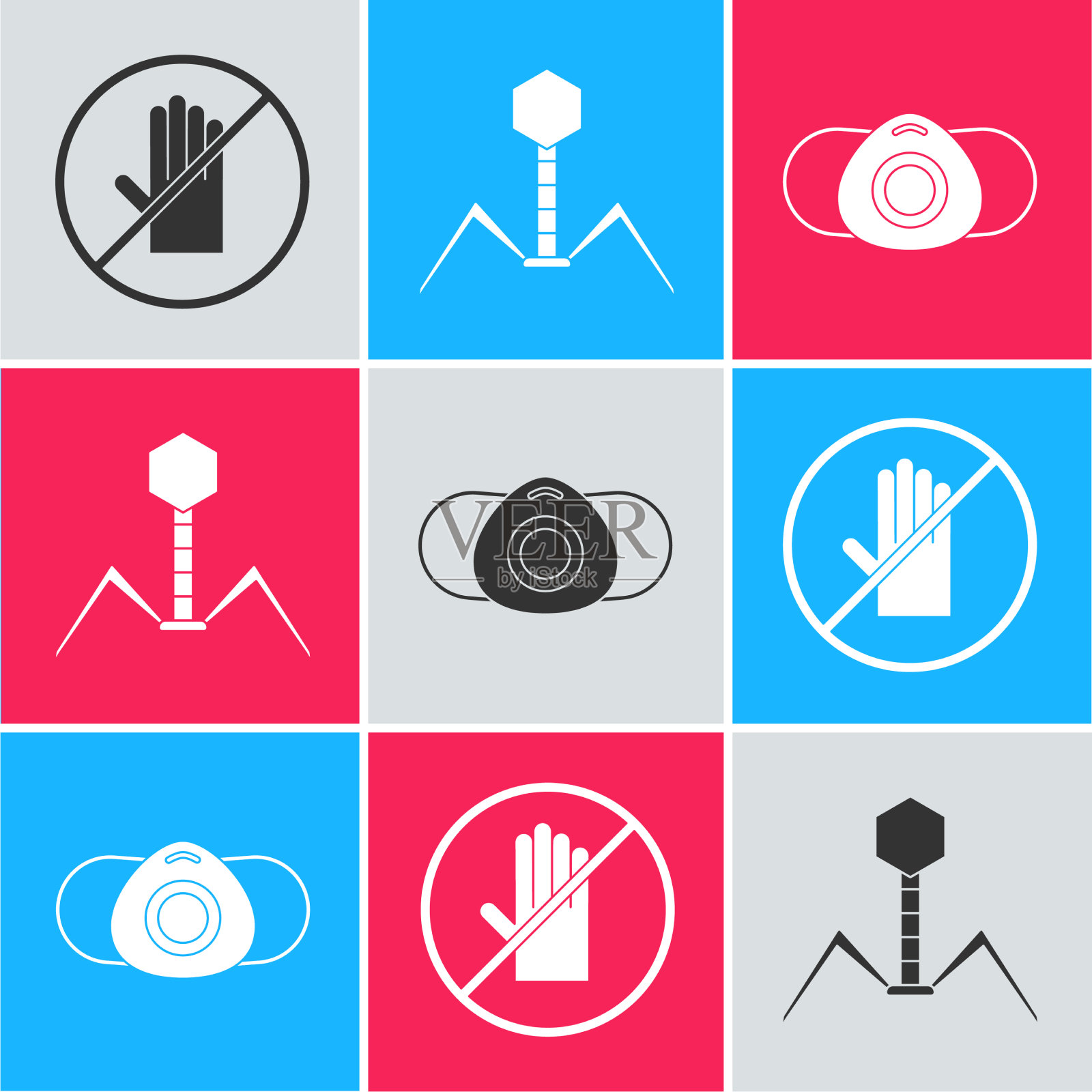 设无握手细菌、噬菌体和图标素材