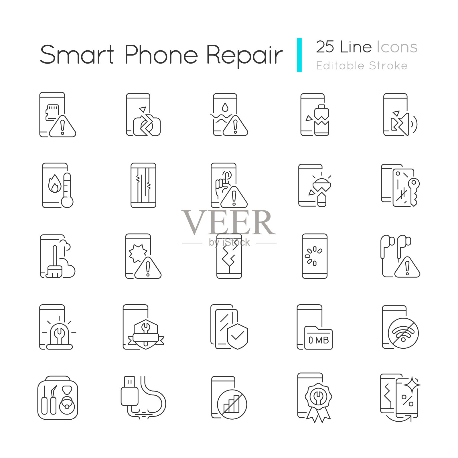 智能手机修复线性图标设置图标素材