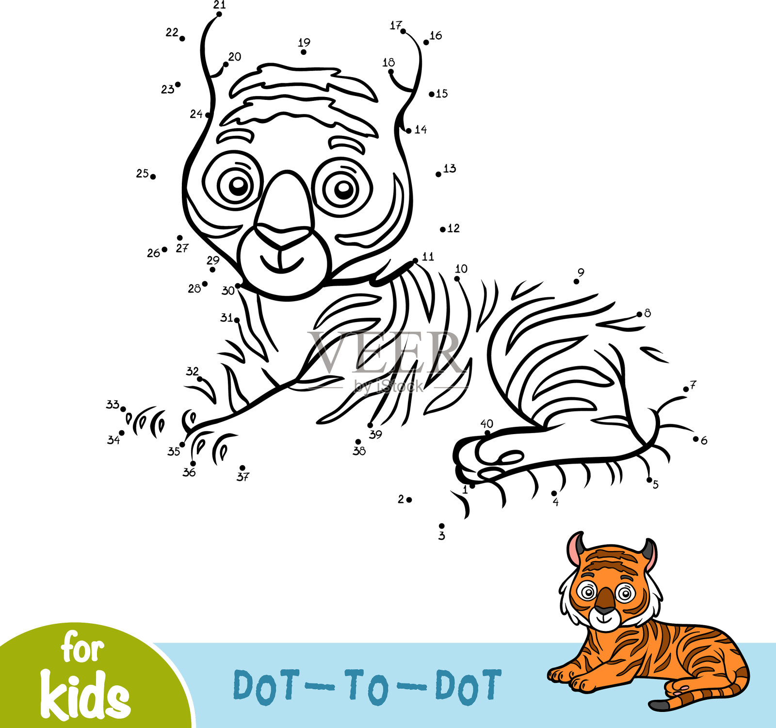 数字游戏，点对点游戏的孩子，老虎插画图片素材