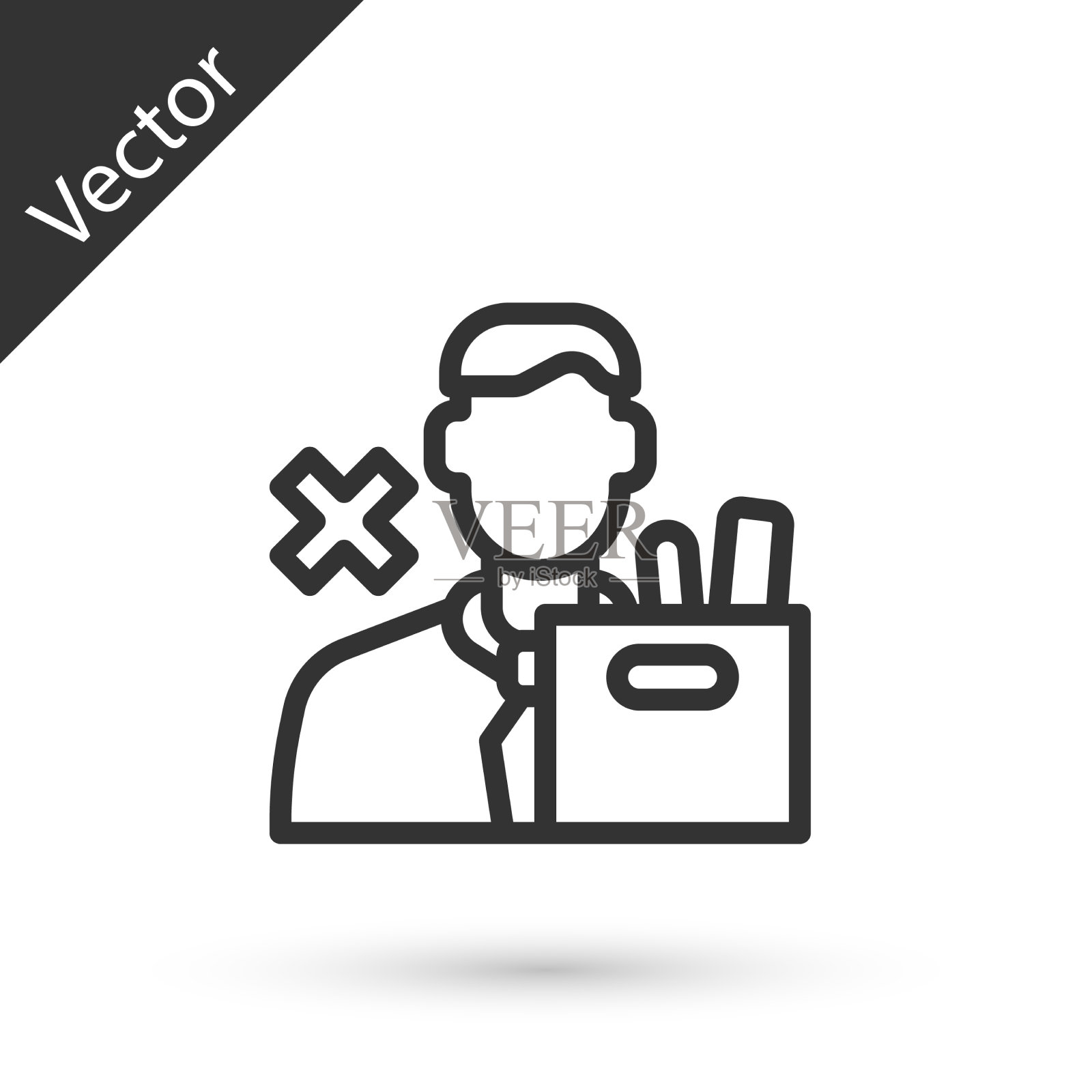 灰线解散了伤心的年轻人扛着箱子插画图片素材