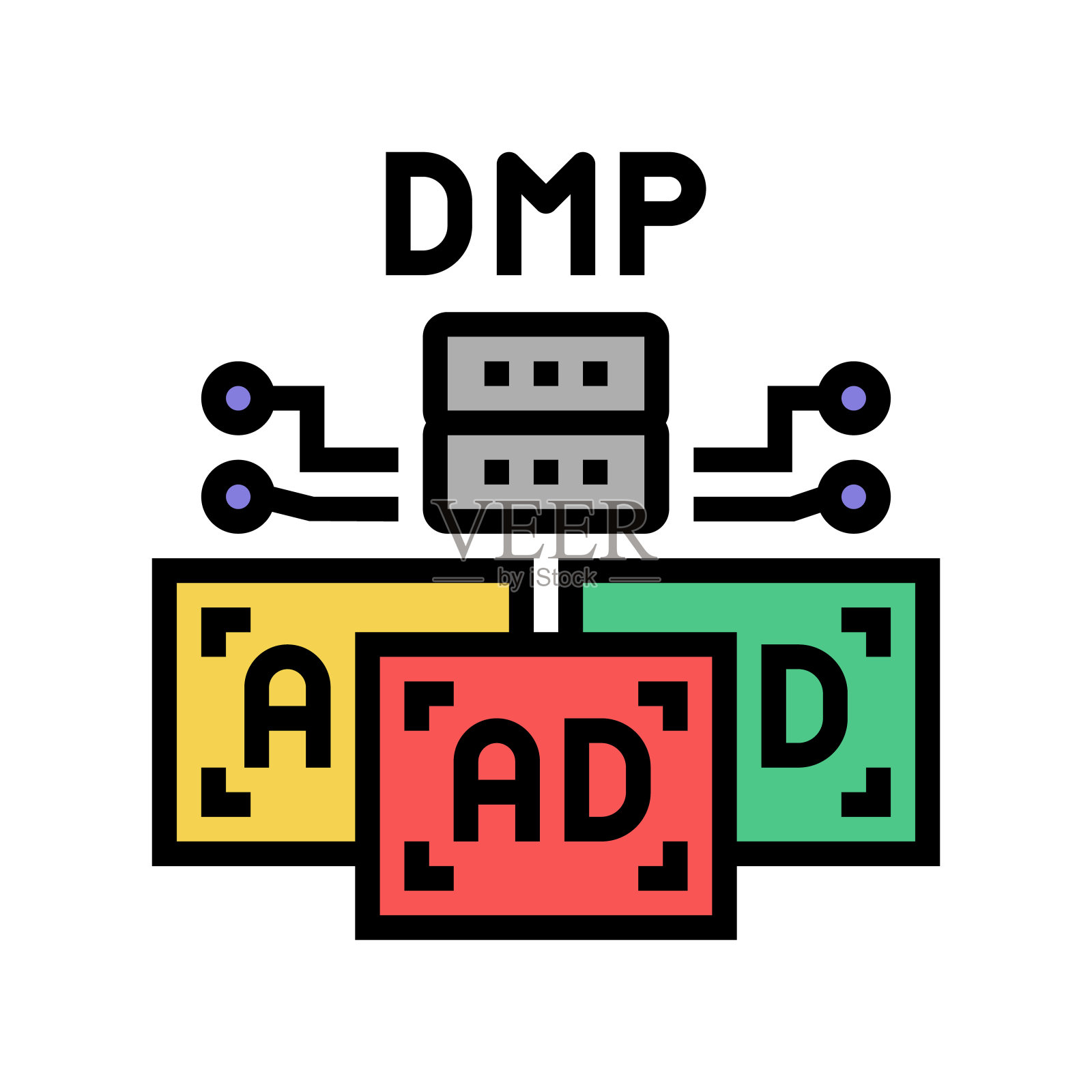 数据管理平台彩色图标矢量插图插画图片素材