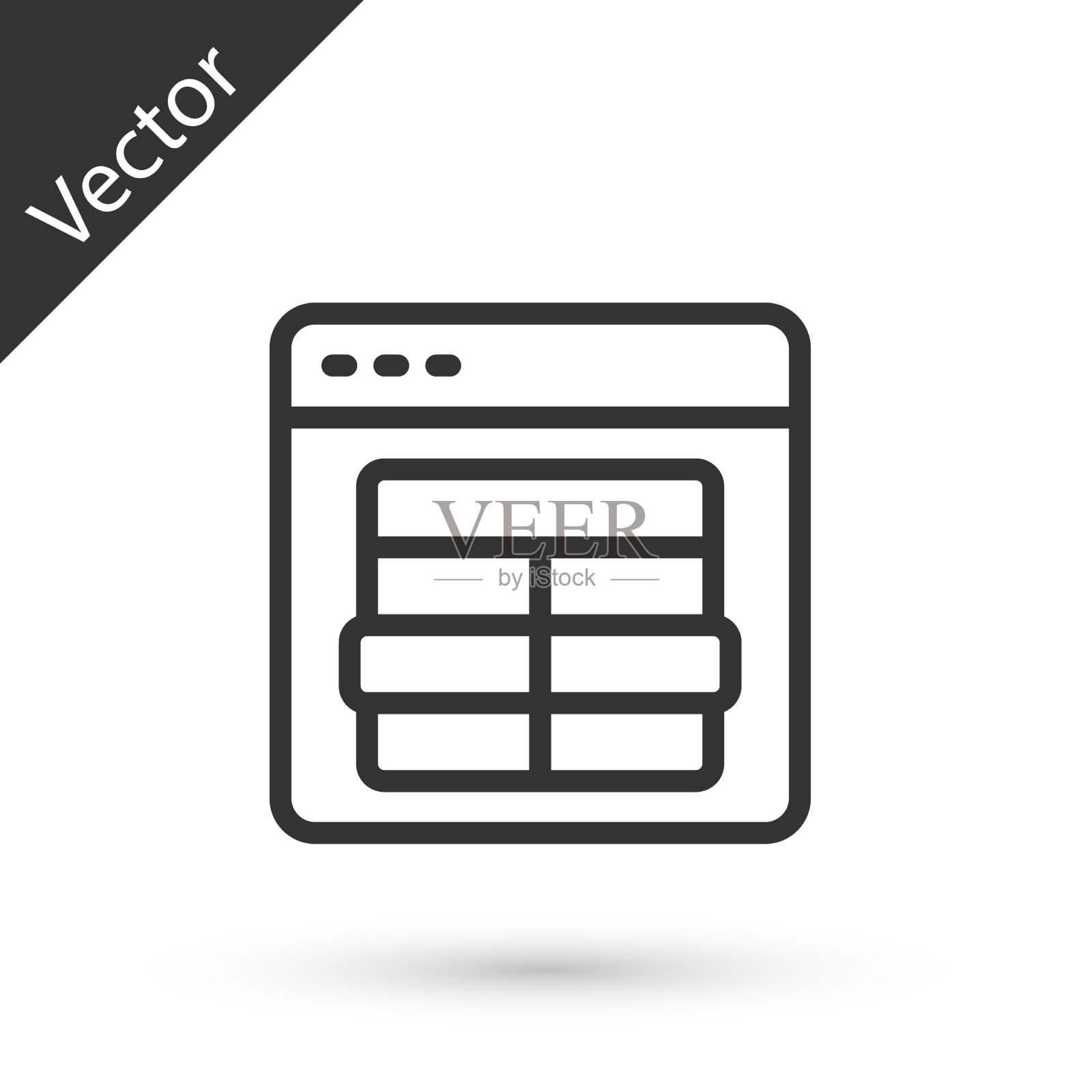 灰色线mysql代码图标隔离的白色图标素材