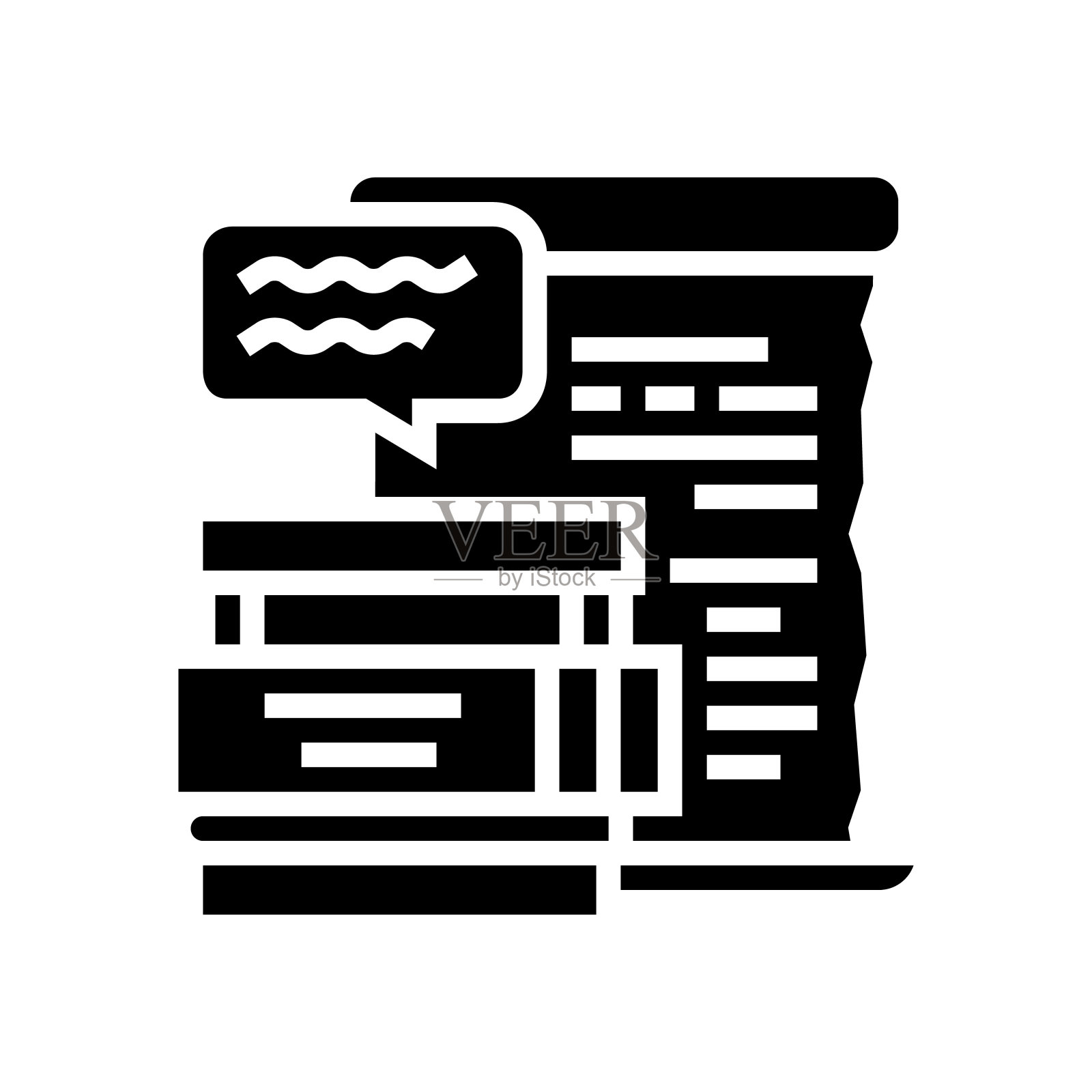 文学学校课符号图标矢量插图图标素材