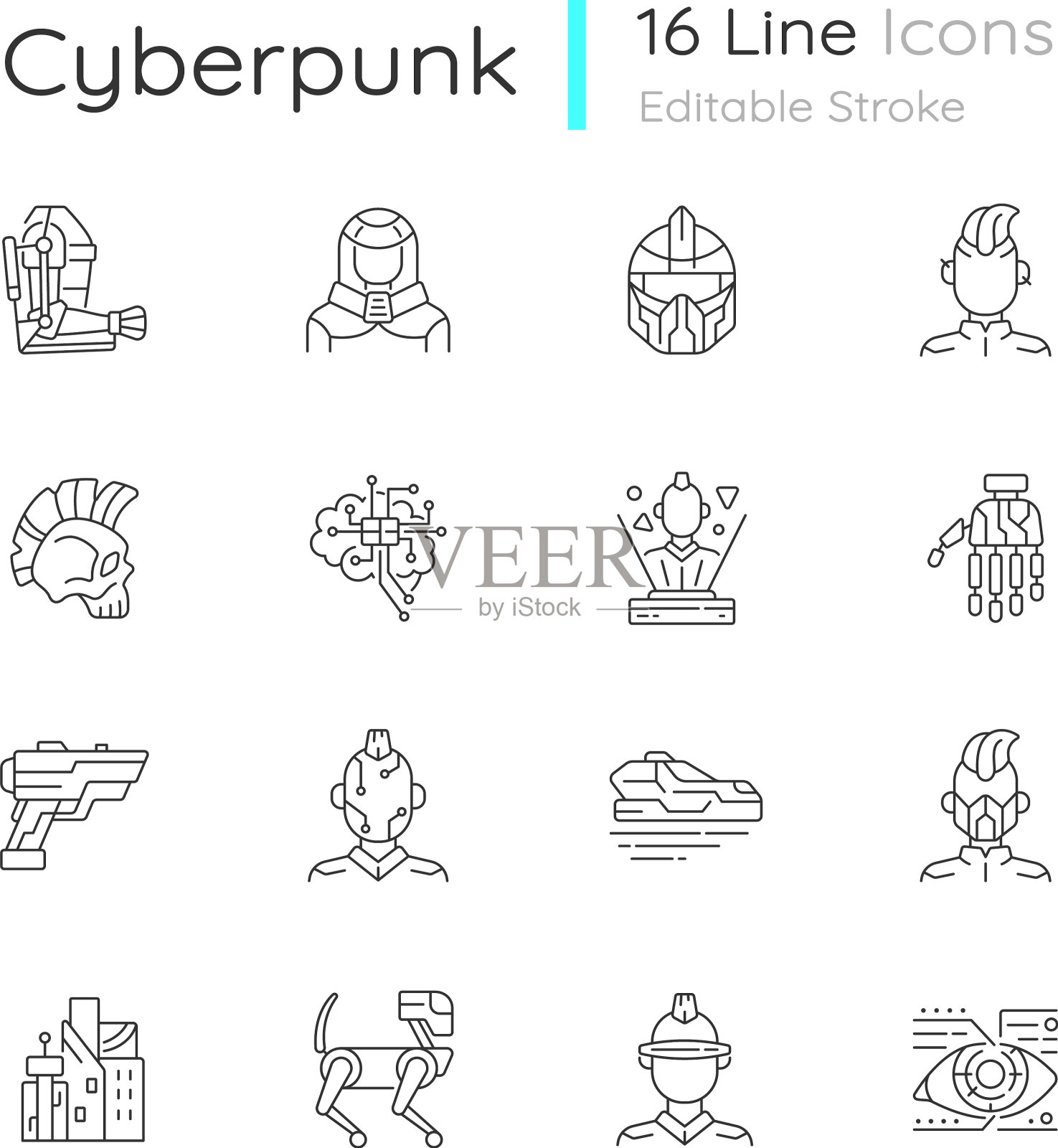 赛博朋克线性图标集图标素材