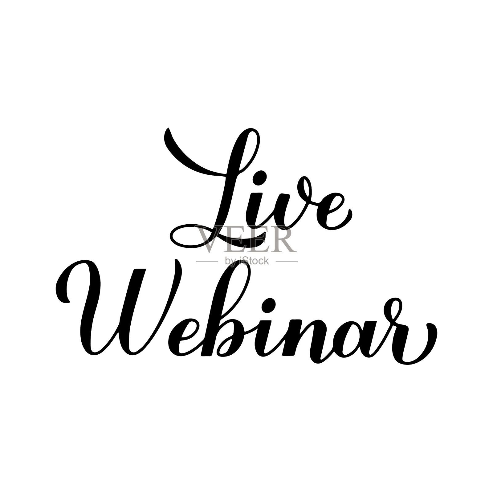 现场网络研讨会书法刻字孤立上插画图片素材