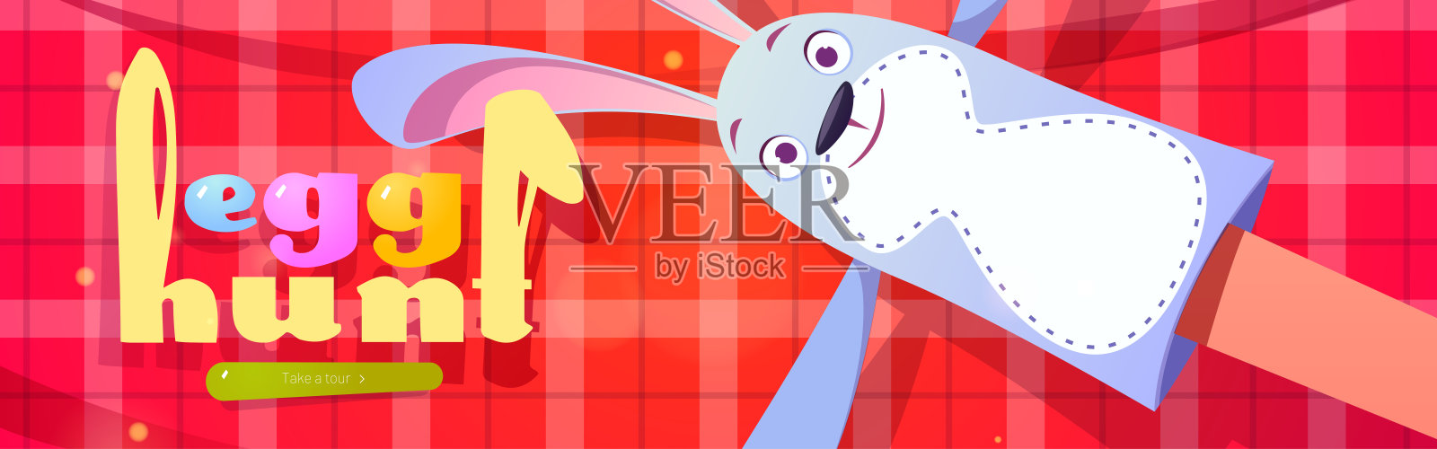 蛋狩猎卡通网页横幅与有趣的兔子玩具插画图片素材