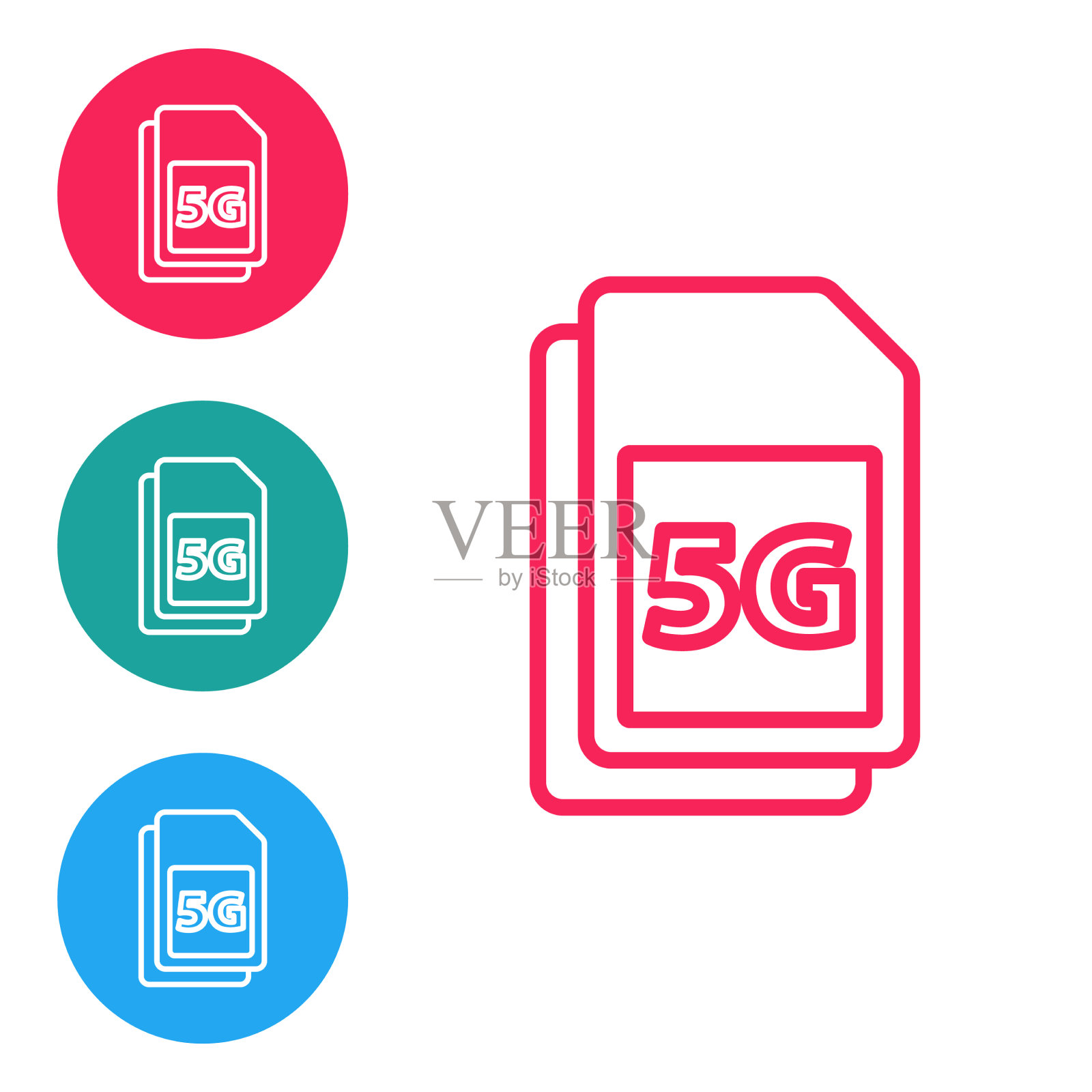 红线5g sim卡图标隔离白色插画图片素材