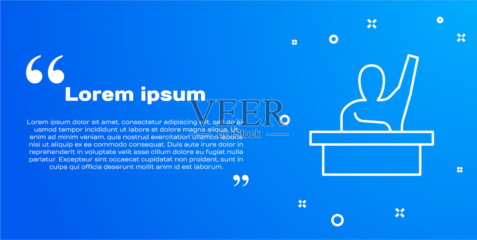 白线活跃的男生举手回答插画图片素材