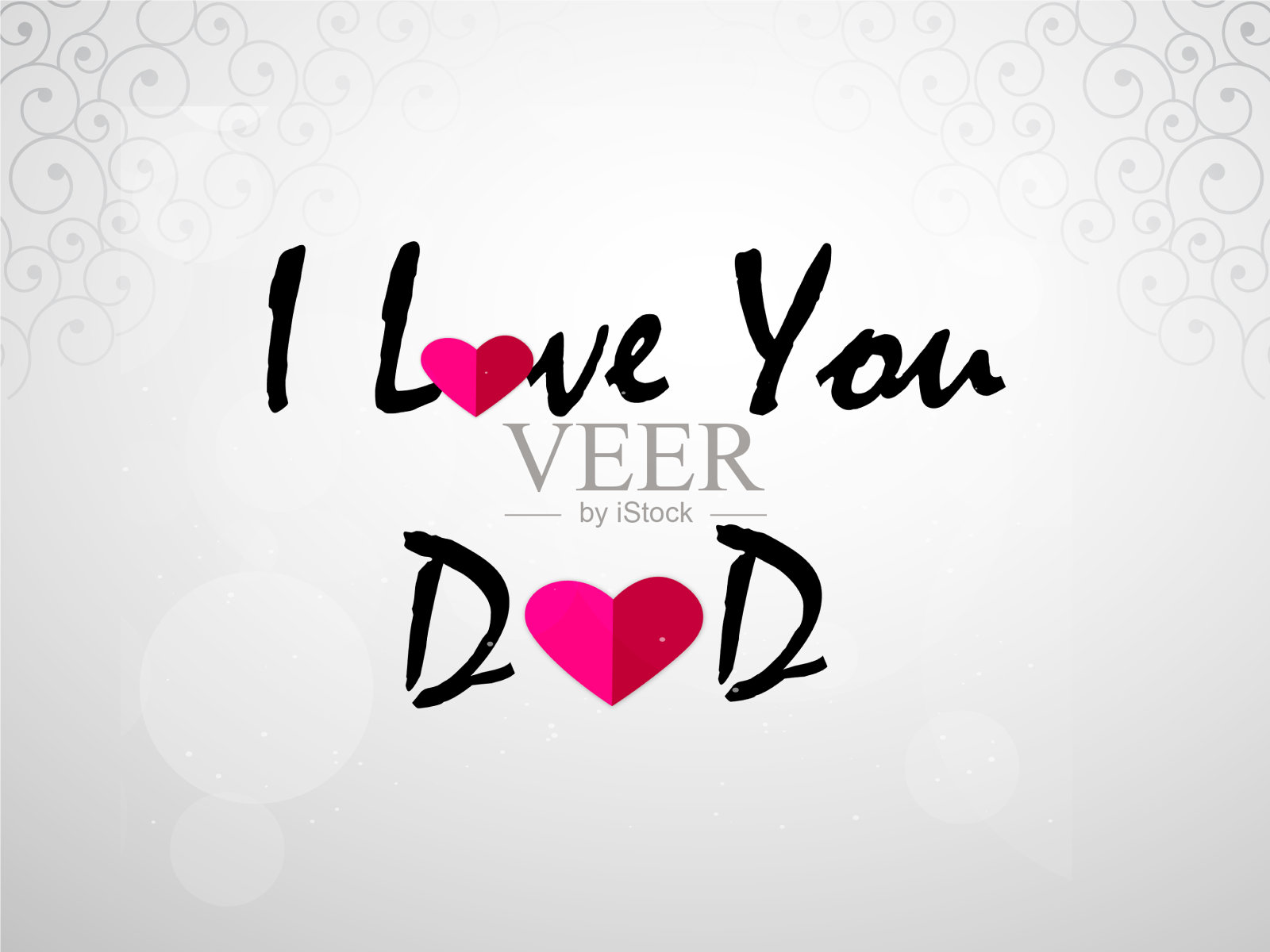 父亲节的背景设计元素图片