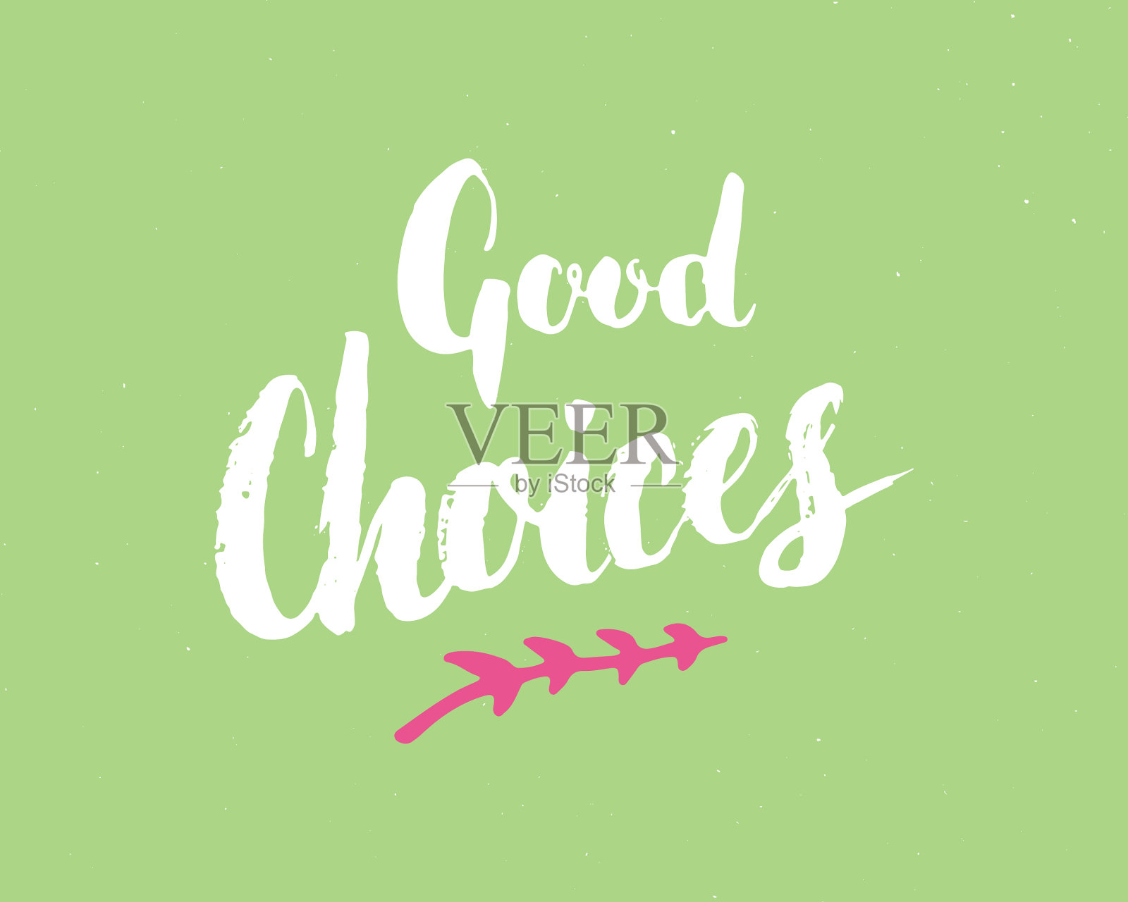 好的选择手写字母签名手插画图片素材