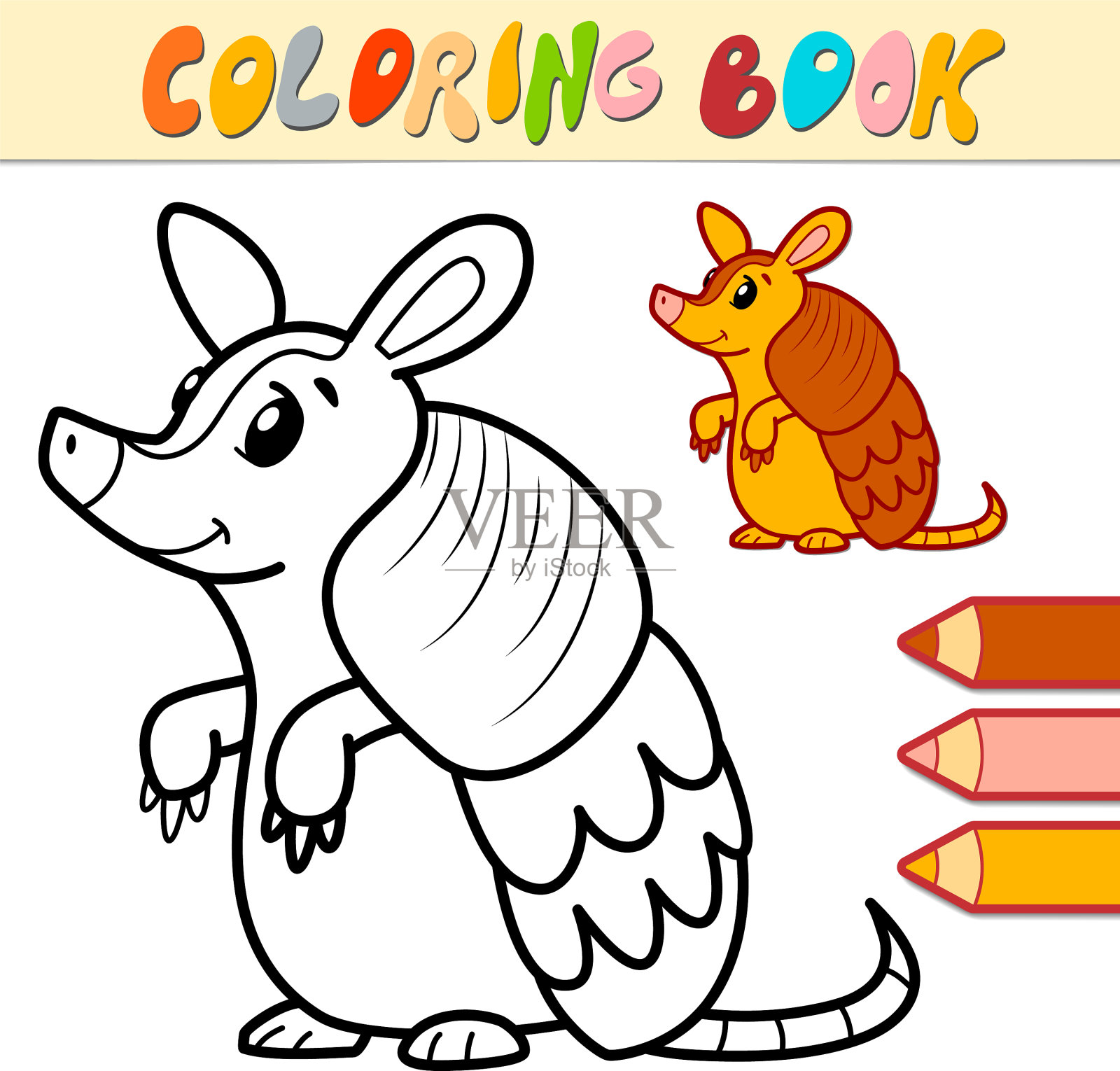 图画书或页为孩子犰狳黑色插画图片素材