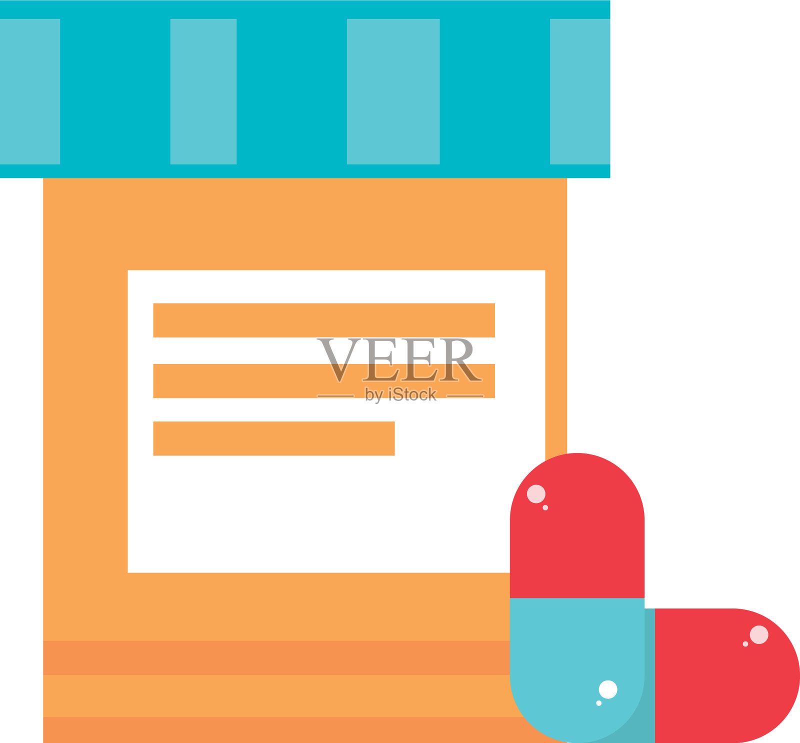 医药瓶胶囊设计元素图片