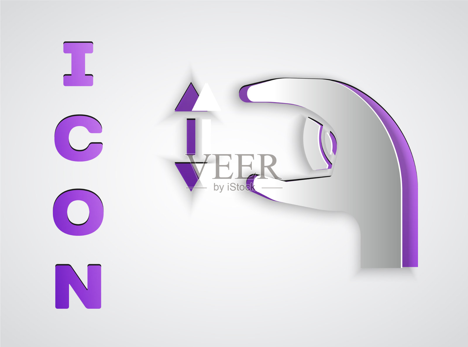 剪纸人物站立，显示大小图标素材