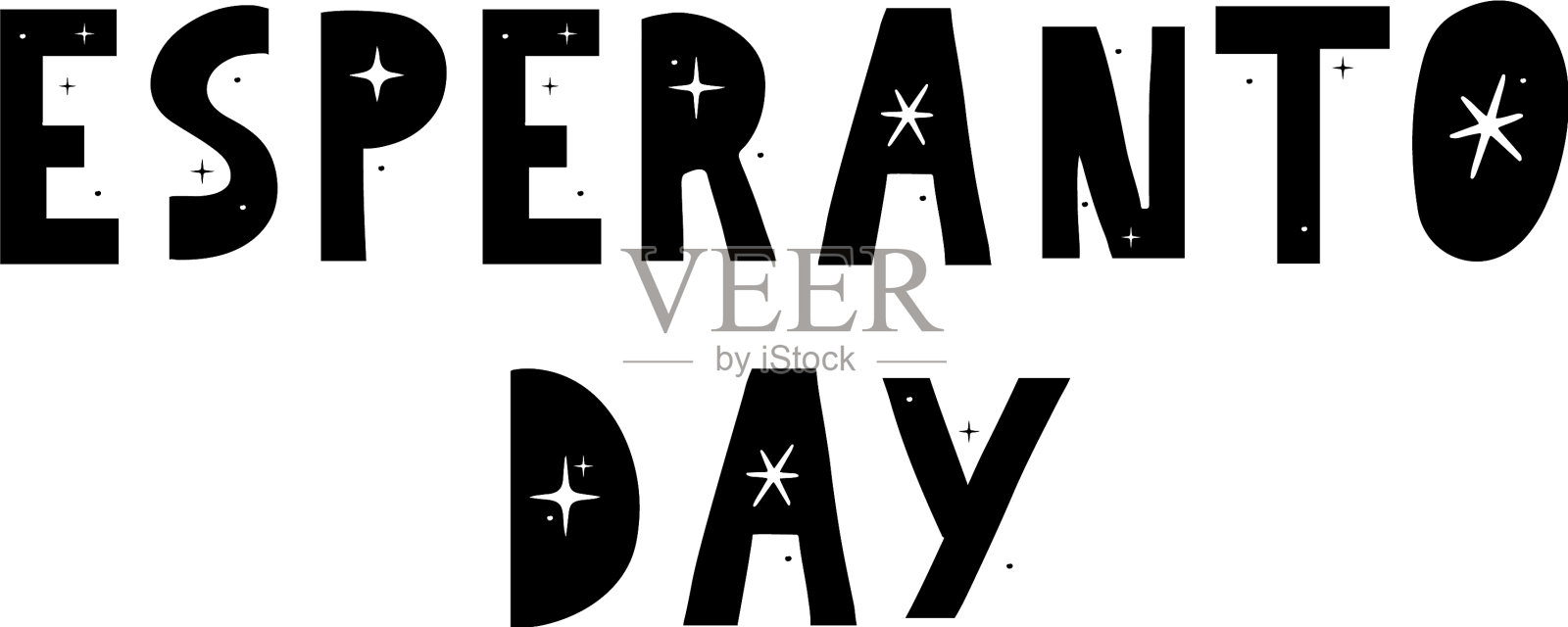 世界语日字母卡孤立上插画图片素材