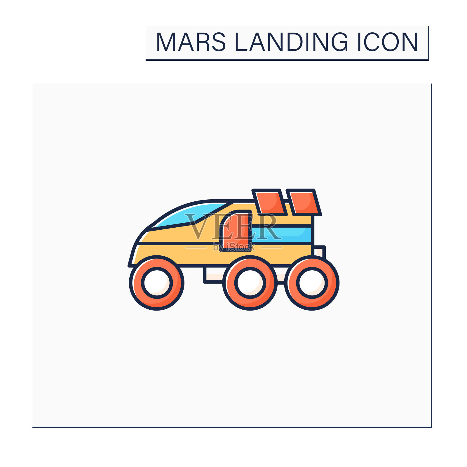 毅力漫游者彩色图标插画图片素材