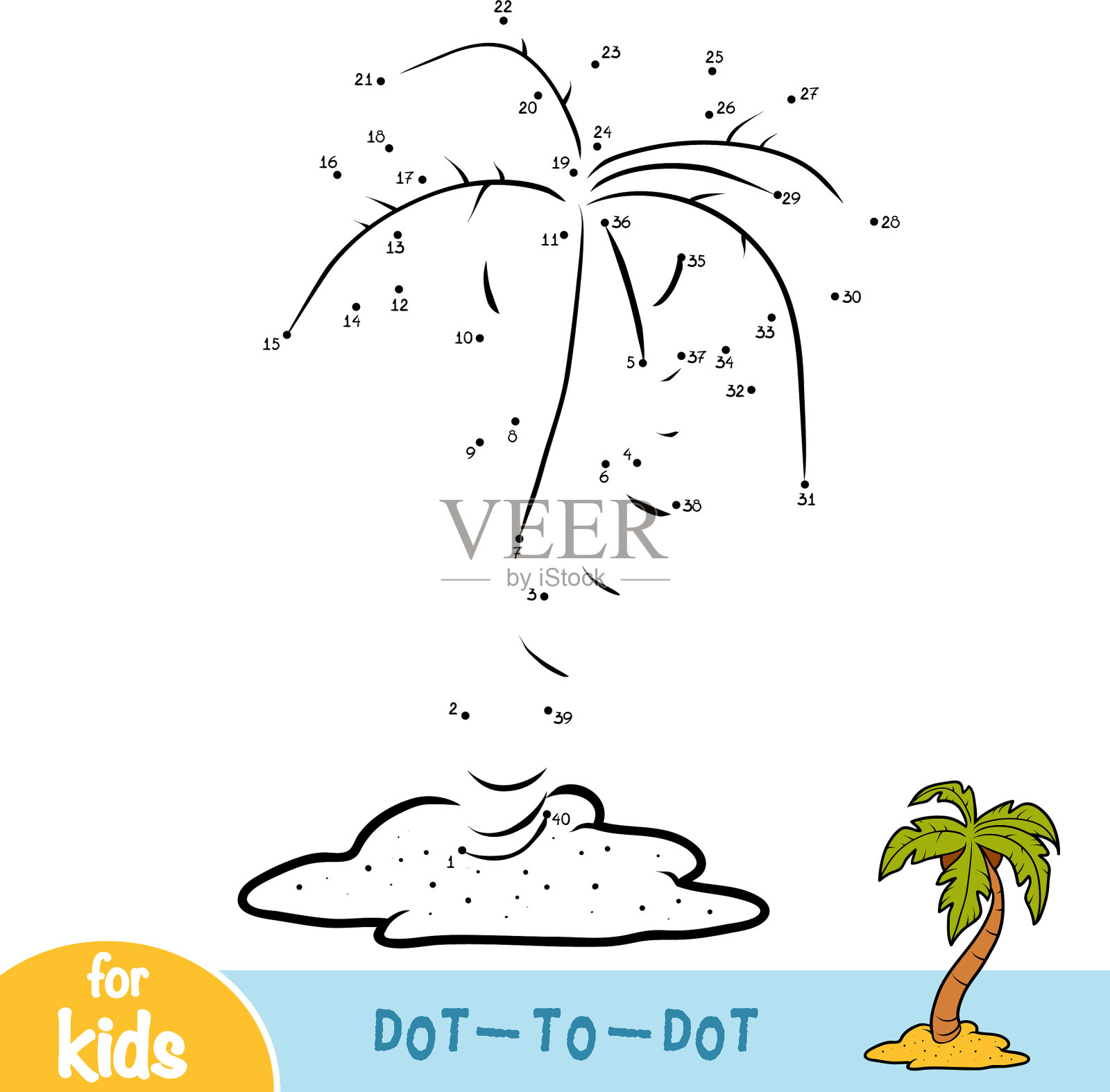 数字游戏教育点对点游戏手掌上插画图片素材