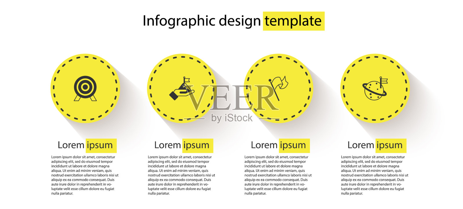 设定目标山与旗帜旗帜和月亮插画图片素材