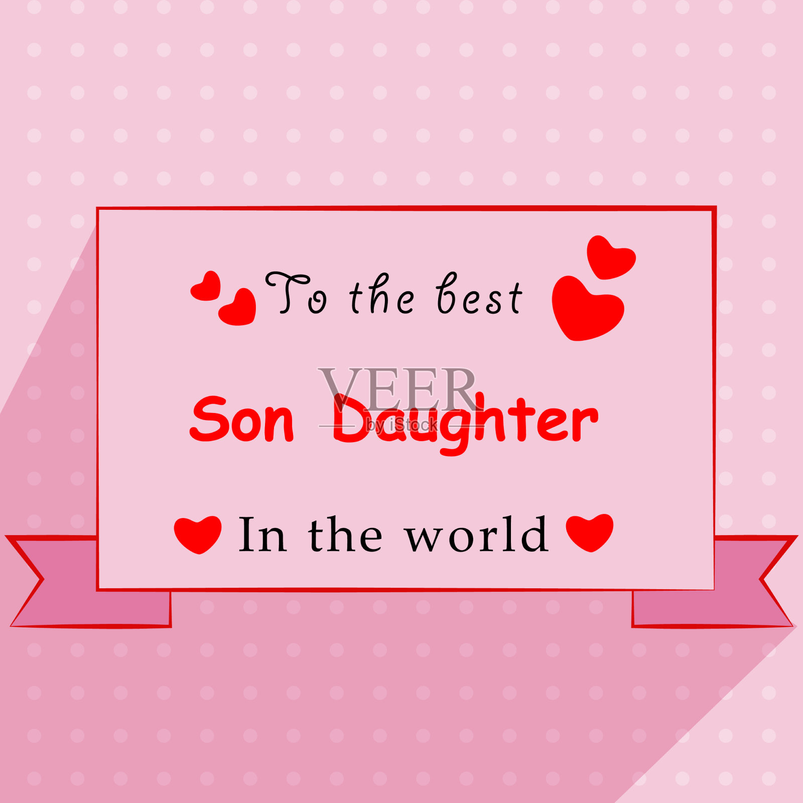 儿子女儿日背景插画图片素材