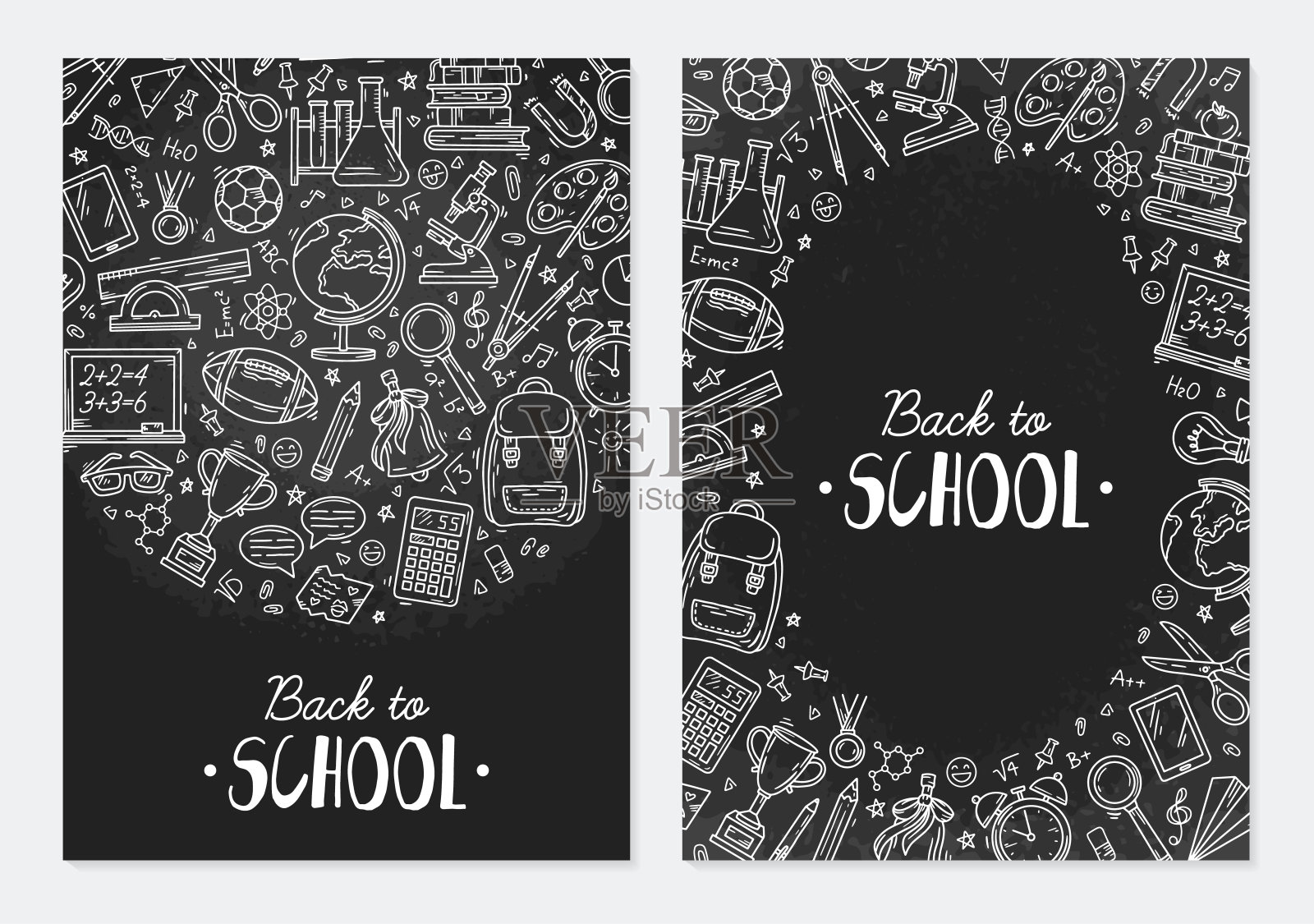 “回到学校”宣传单，上面有黑板上的图标插画图片素材