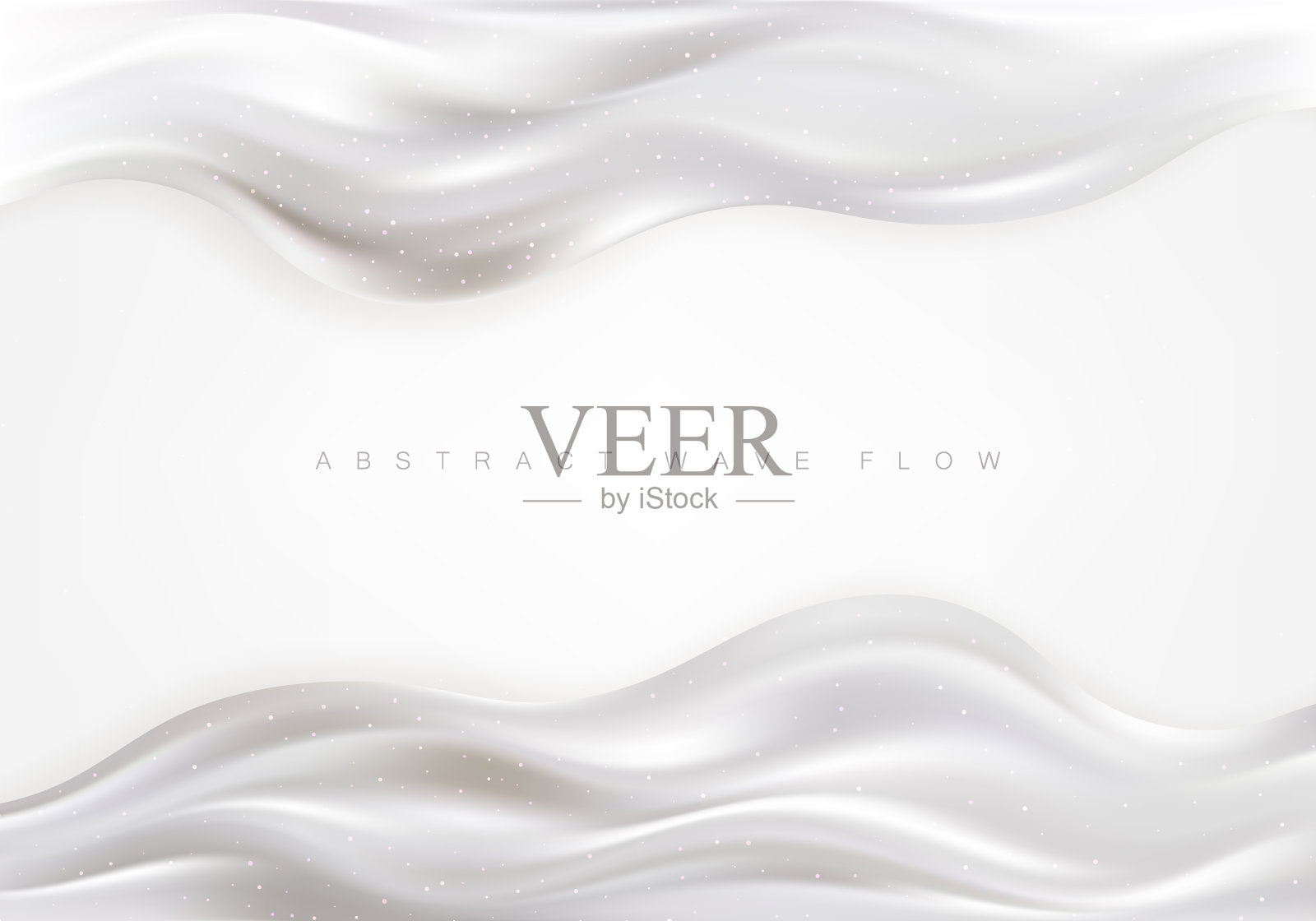 现代流动海报波浪液体形状设计元素插画图片素材