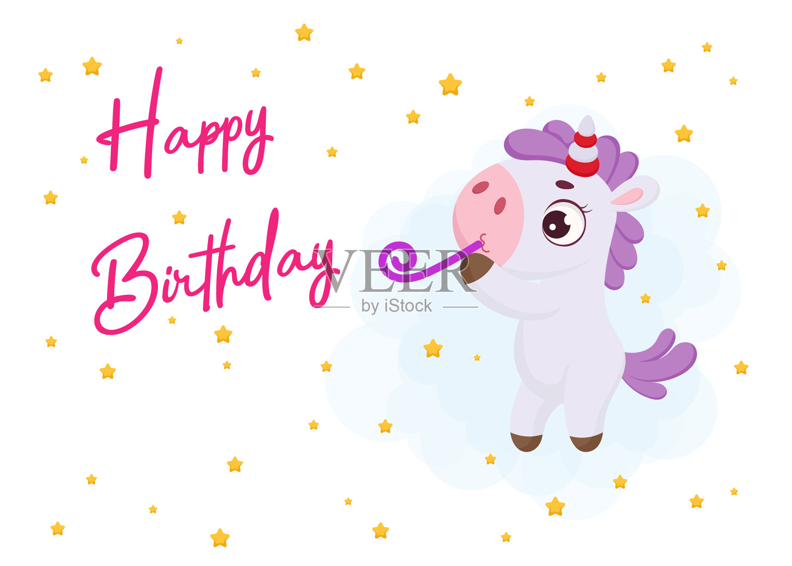 生日快乐打印派对贺卡设计模板素材