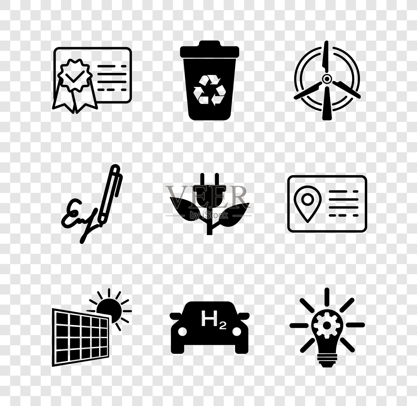 设置证书模板，回收站与回收，旋转风力发电机，太阳能电池板和太阳，氢汽车，灯泡齿轮，签名和电动节省插头叶子图标。向量图标素材