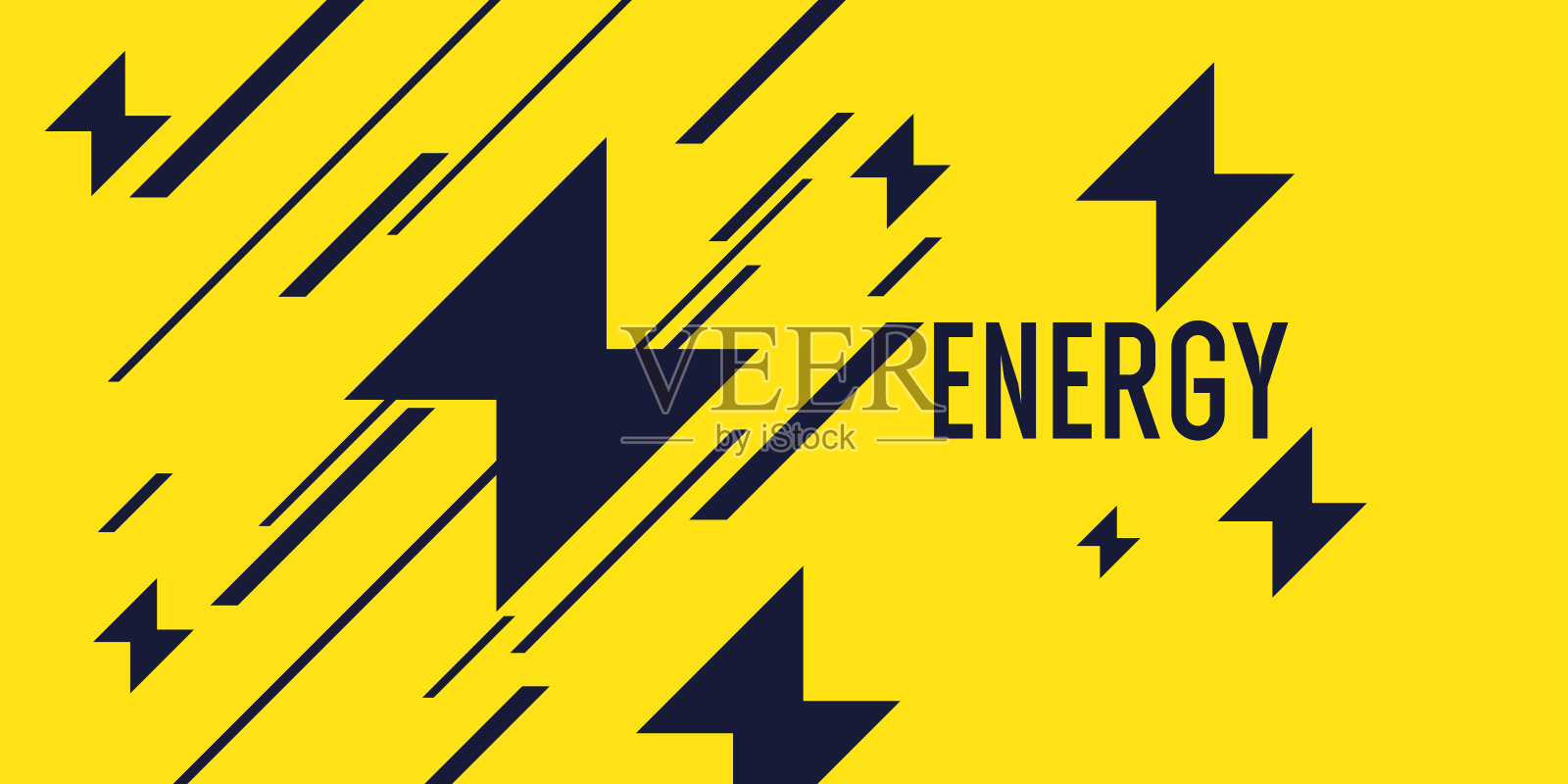 现代时尚风格的抽象背景。能源海报与简单的平面几何形状。插画图片素材