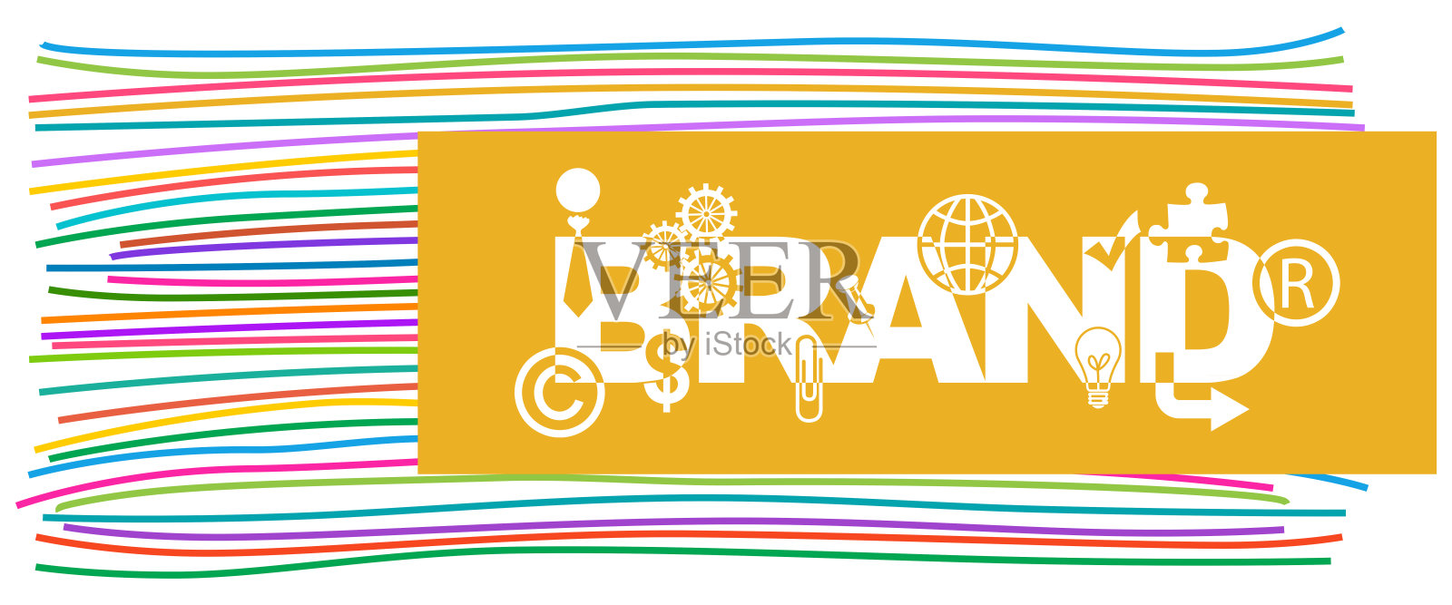 品牌彩色水平线框文本插画图片素材